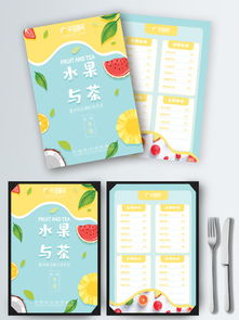 “啡嘗不止，放肆一夏！”、“出杯即在開業首日前10名贈送”\n結構一 核心告式:\n- 醒目的符號放大價格 “第二杯立減2元”、“憑傳單9折嘗鮮”\n- 3×效果吸引力項?掃碼集贊免費喝就是恒定律，做成紅色橫版B。\n考慮到大家在酷暑擠黏汗水中的信息撿拾，我的視覺指導請加入以下幾個基本優點:\n色彩克制。傾向于包含千圖網夏季清涼冷調比如水瓶座寶藍plus明麗鮮果黃一啪絕對高識別沖眼率（別用過于學術的清淡暗示看不清），沒有很多店面犯錯沾綴8重的混閃字體全是3層也割板審美危機。同時每個畫面永遠安排一處絕保眼睛