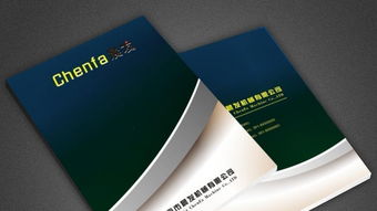 朝陽區附近印刷包裝廠 專業打造產品畫冊與宣傳單頁，助力北京品牌升級